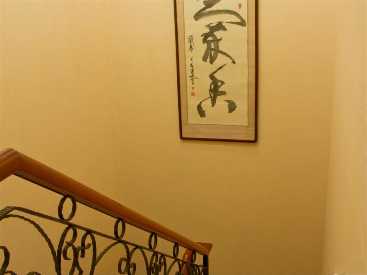 Beijing Dragon Spring Hotel Esterno foto