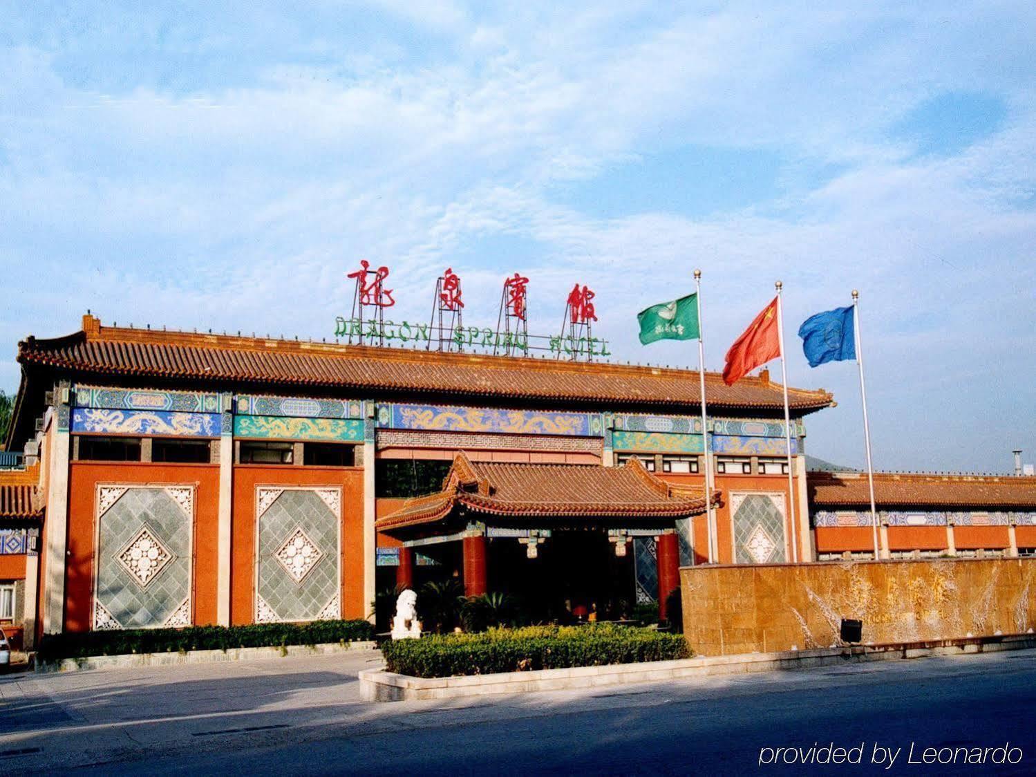 Beijing Dragon Spring Hotel Esterno foto