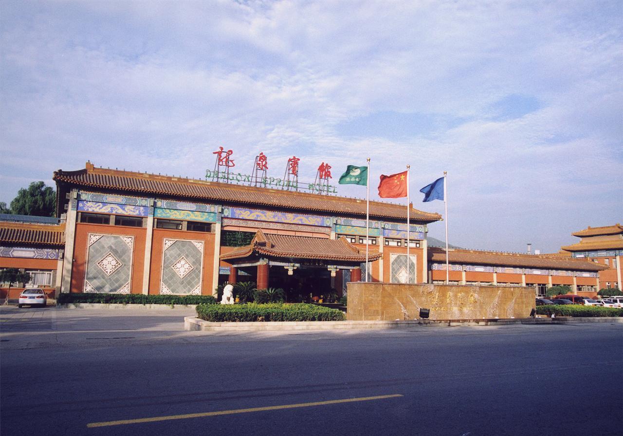 Beijing Dragon Spring Hotel Esterno foto