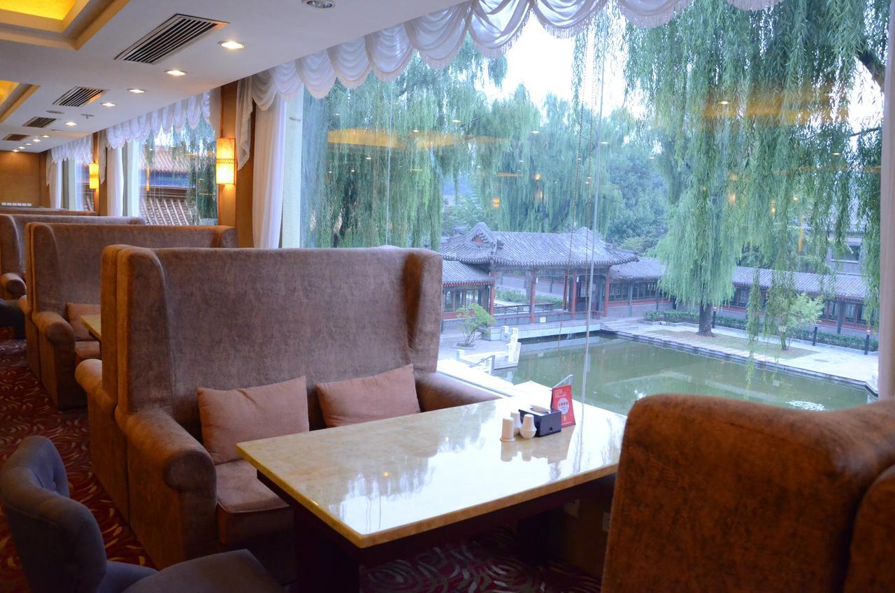 Beijing Dragon Spring Hotel Esterno foto